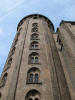 Round tower built in 1637