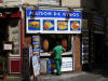 Gyro anyone?