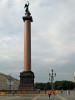 Alexander Column. Look at the people at the bottom to get an idea of the scale