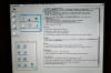OS 3.5 Workbench